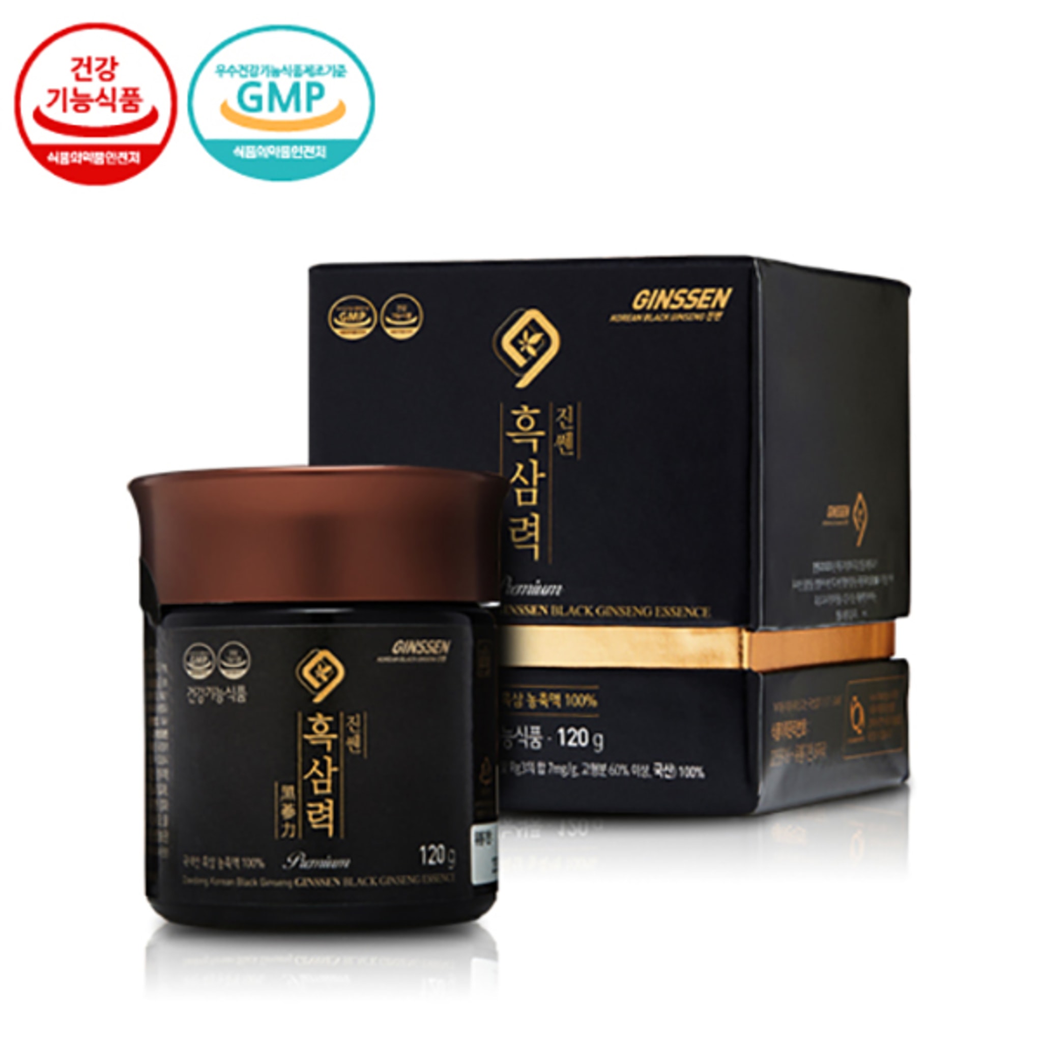 Cao hắc sâm nguyên chất 120gram  - Product image