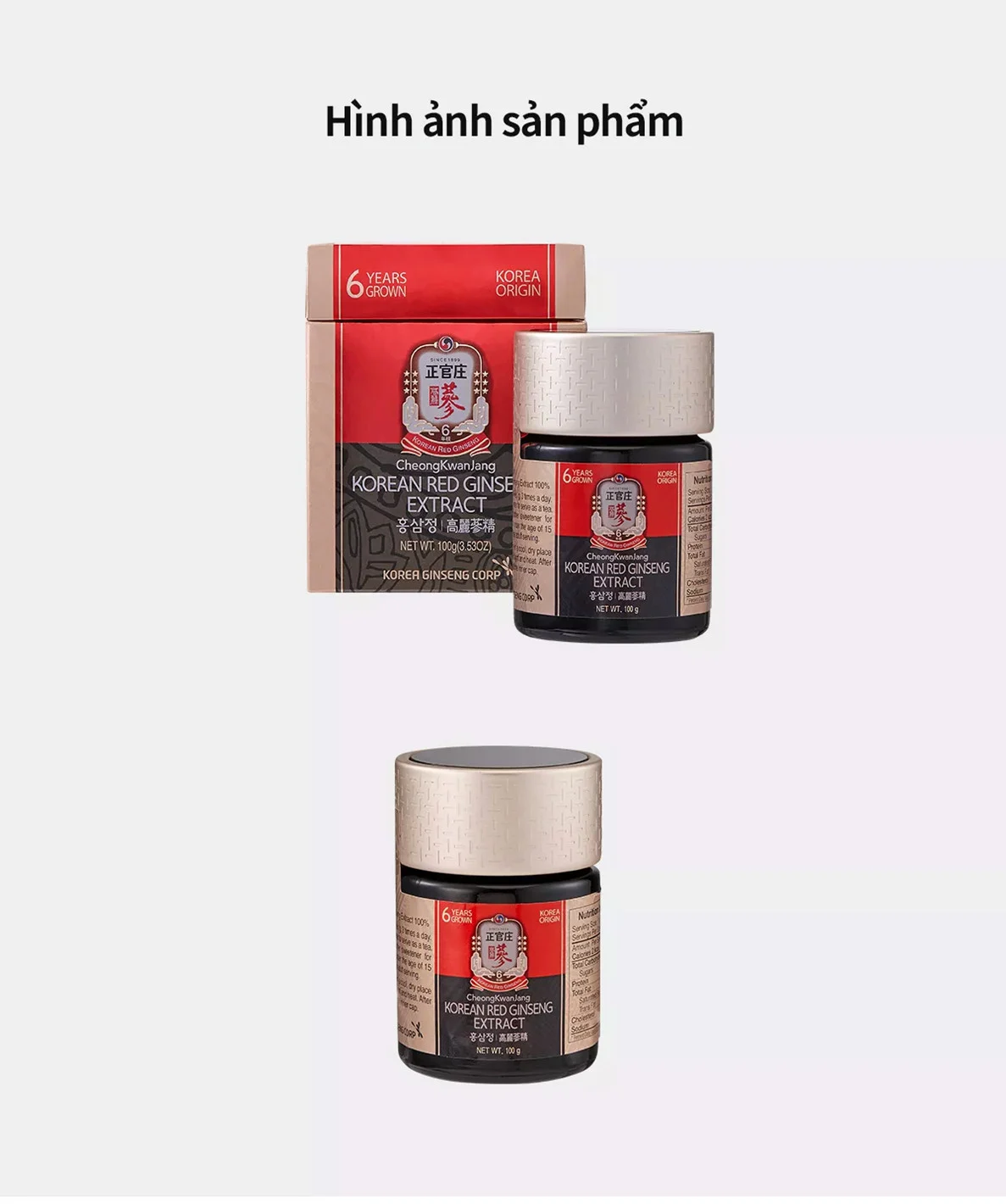 Tinh Chất Hồng Sâm Cô Đặc KGC Extract 100g - Product image