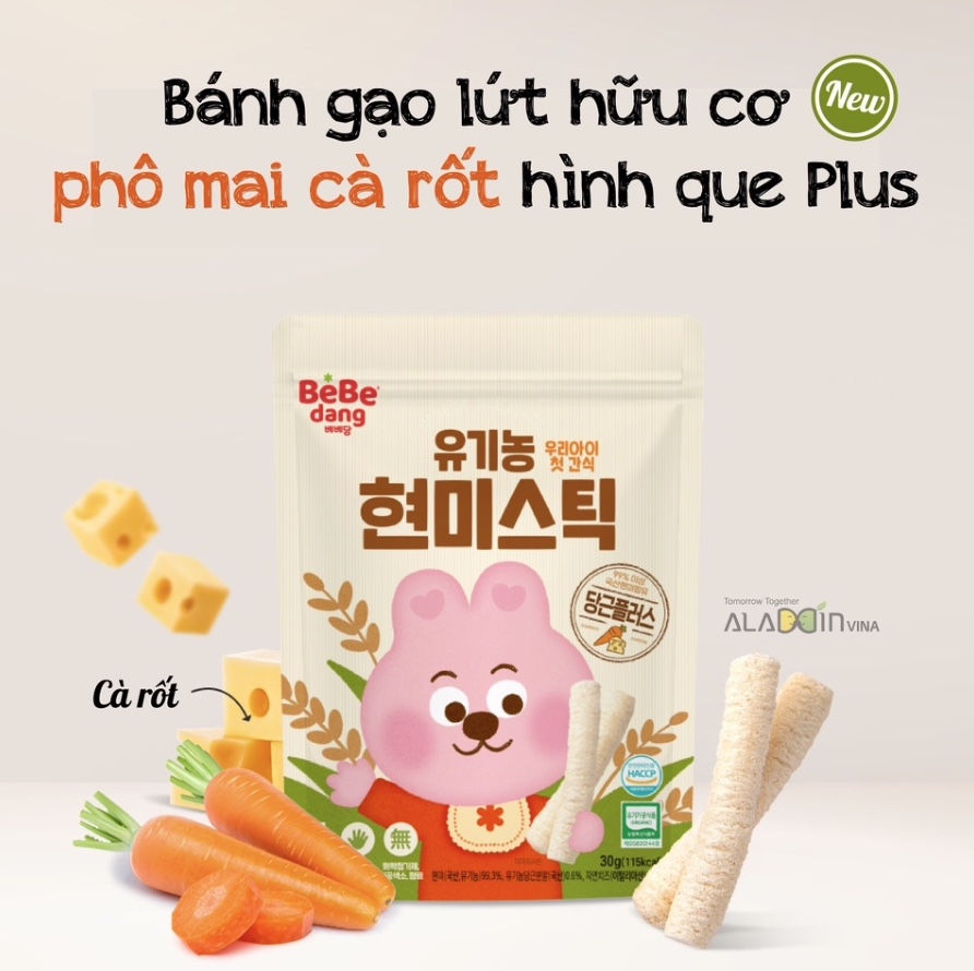 Bánh ăn dặm hữu cơ bebedang - Product image