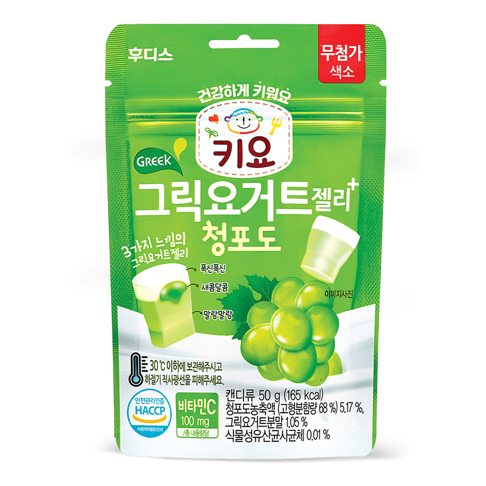 Kẹo sữa chua dẻo Hy lạp 50g/gói - Product image