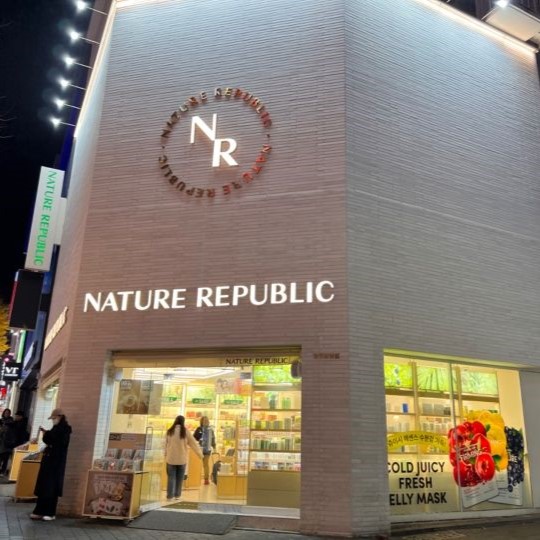 Nature Republic – Mỹ phẩm thiên nhiên Hàn Quốc
