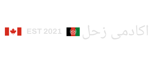est 2021