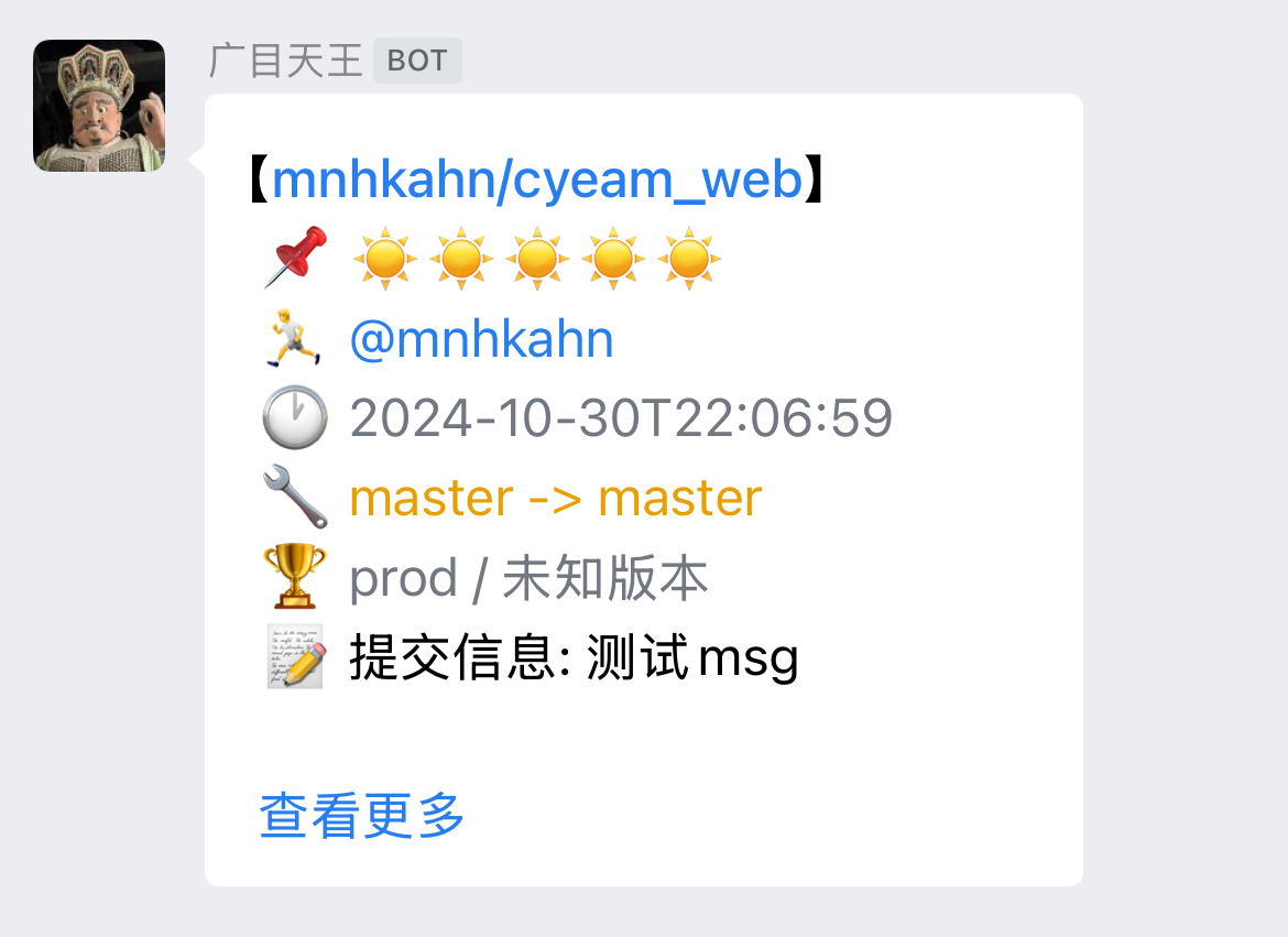 IMG-THUMBNAIL