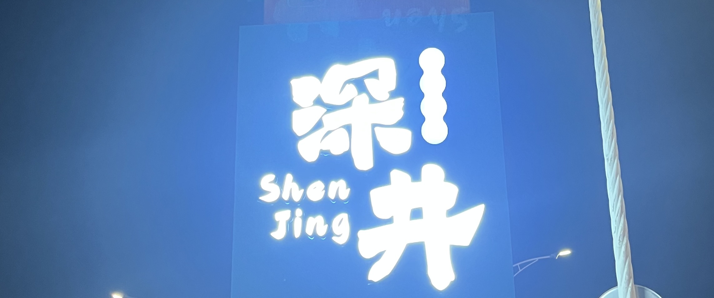 IMG-THUMBNAIL