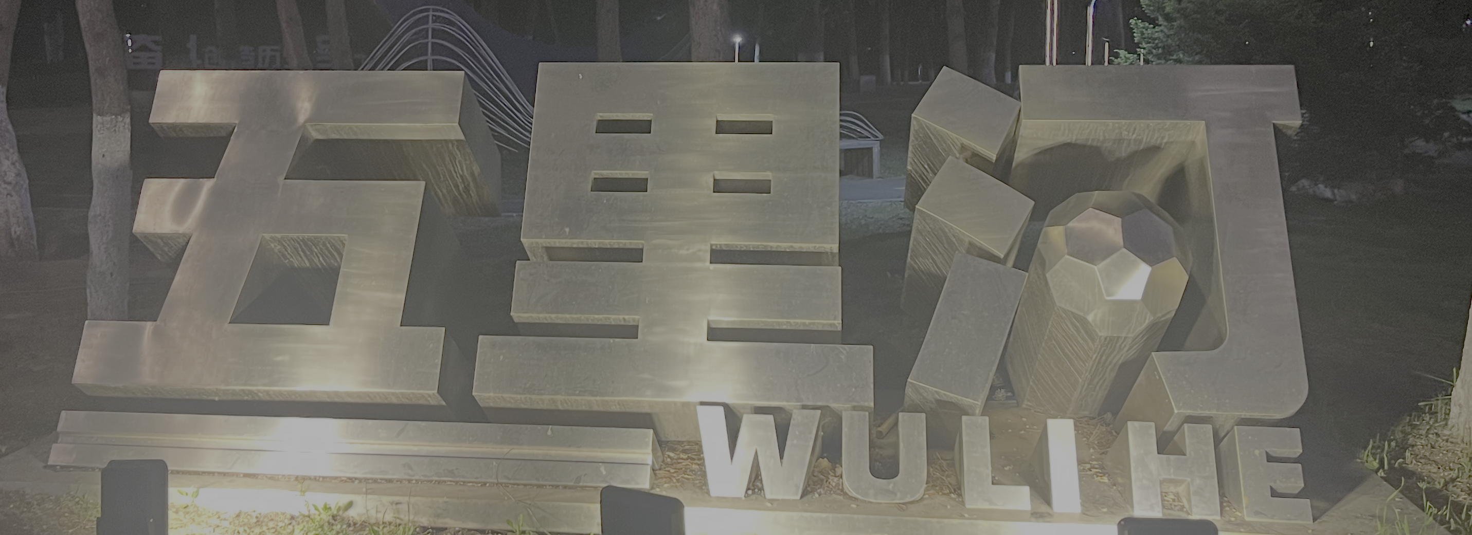 IMG-THUMBNAIL