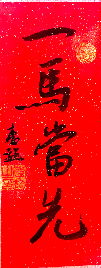 25年就要过去了，希望26年顺顺利利、健健康康！