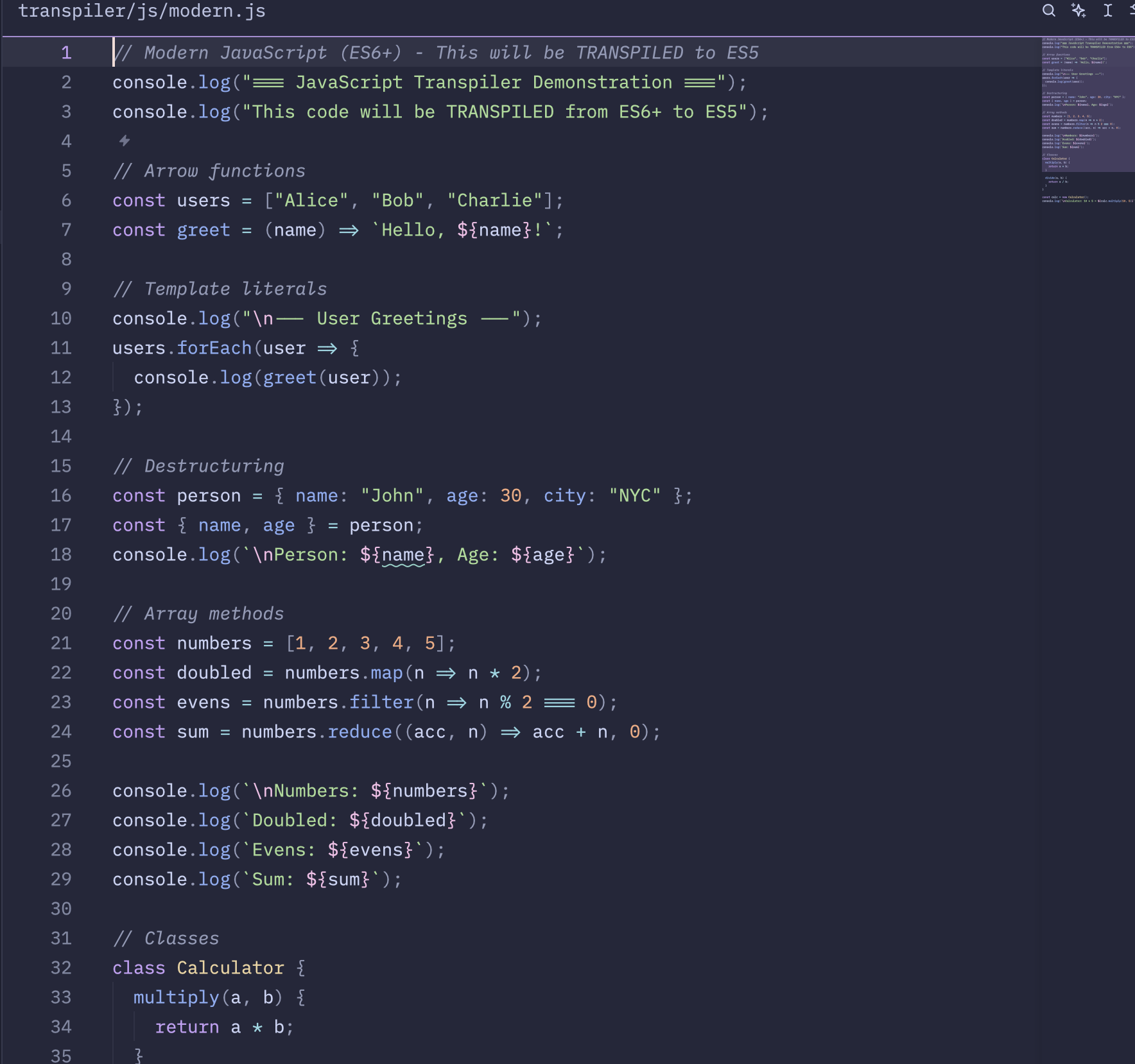 JavaScript File