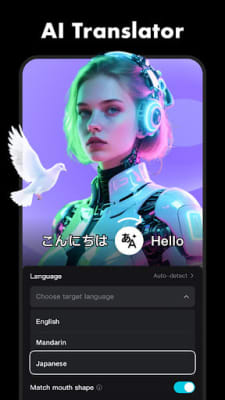 CapCut AI Translator screen choosing English, Mandarin or Japanese with the match-mouth-shape toggle