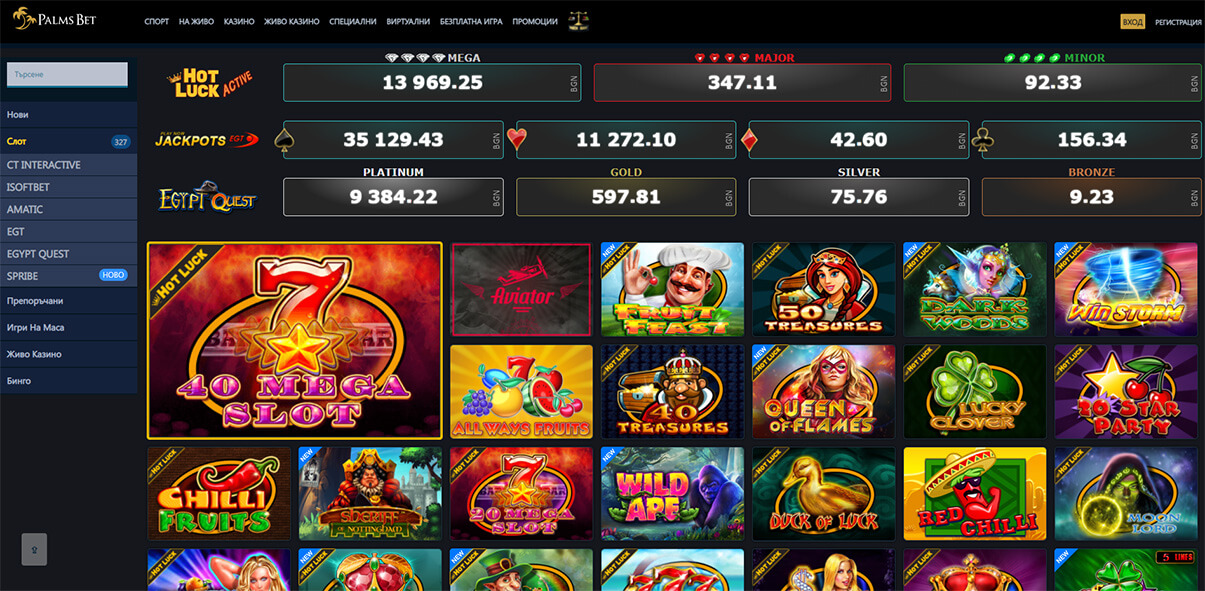 Palms Bet Casino слот машина Презентация на изображението