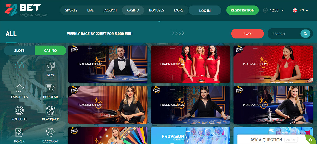 22bet казино игри презентация изображение