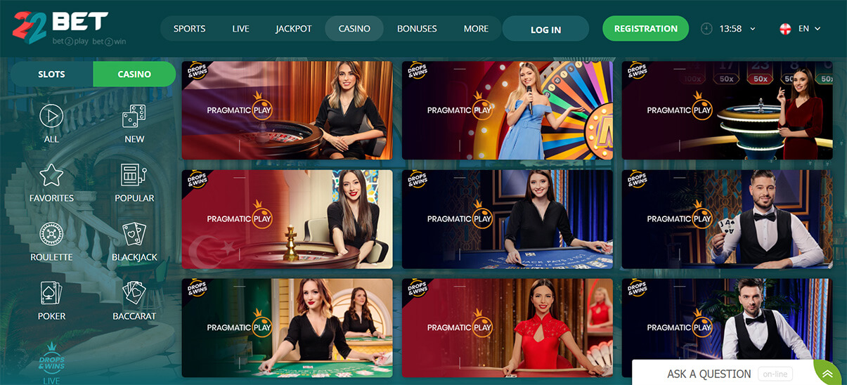 22bet казино на живо презентация изображение