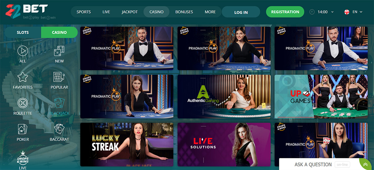 22bet казино игри на маса презентация изображение
