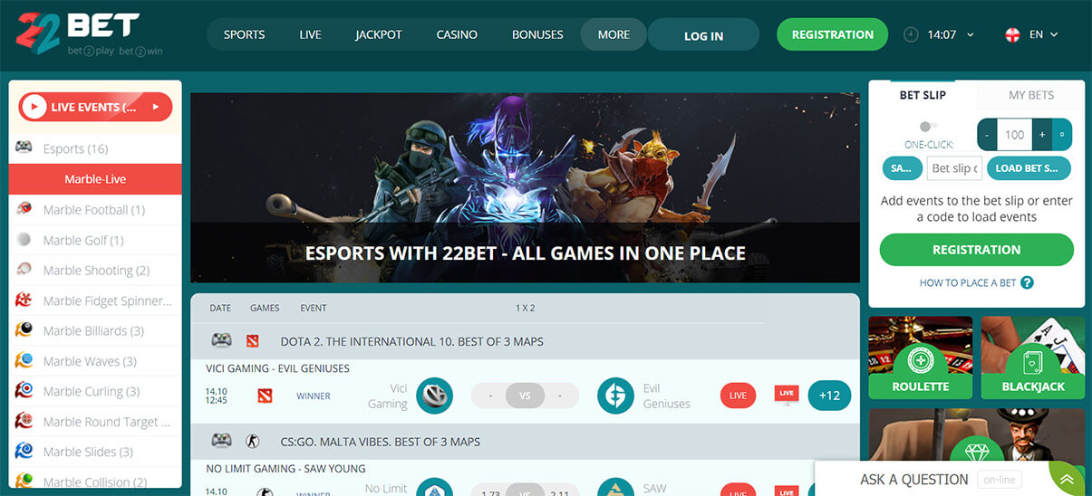 22bet казино esport презентация изображение