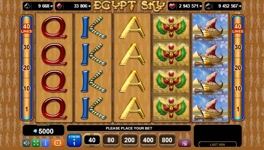 logo Egypt Sky