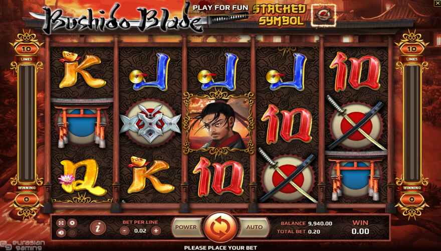 logo Bushido Blade