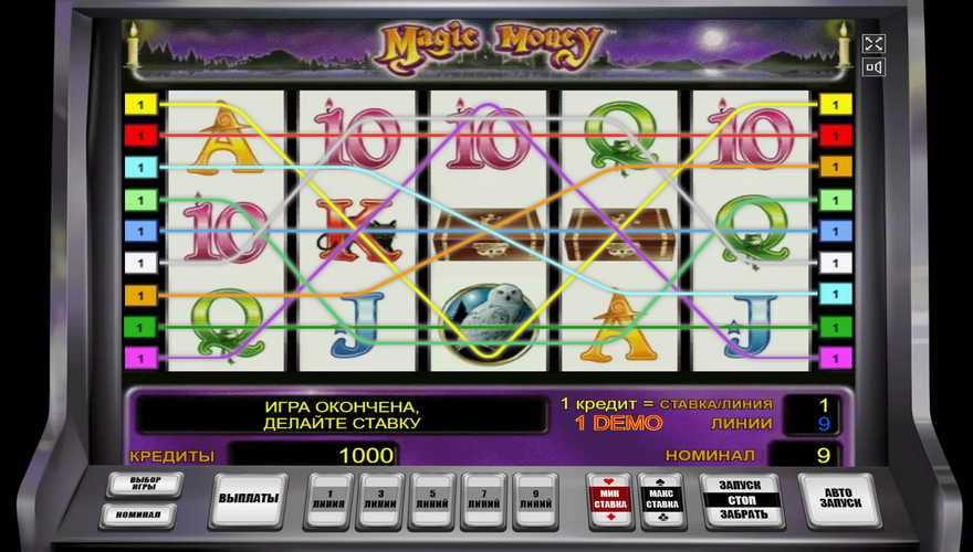 logo Magic Money