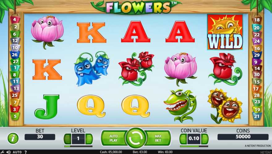 logo Flowers