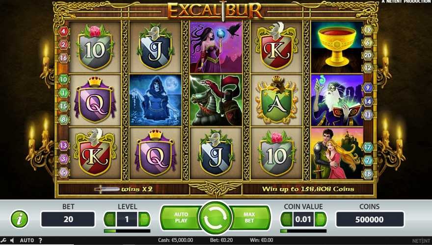 logo Excalibur