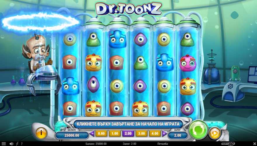 logo Dr Toonz