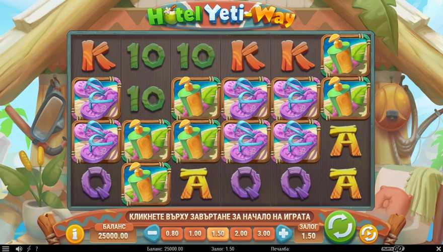 logo Hotel Yeti-Way