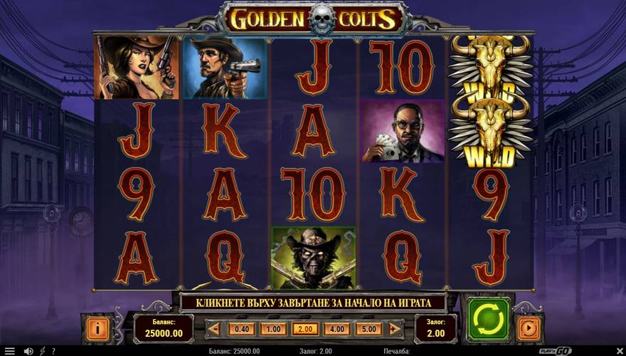logo Golden Colts