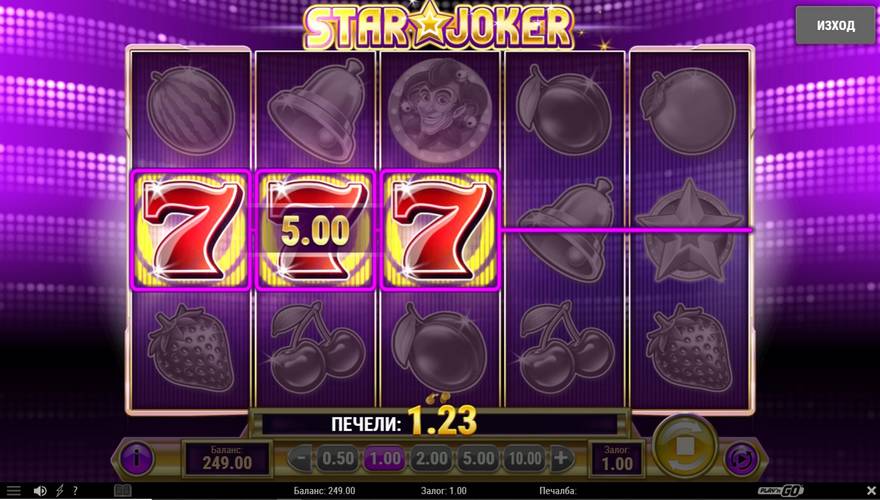 logo Star Joker