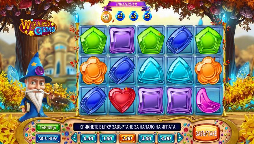 logo Wizard of Gems
