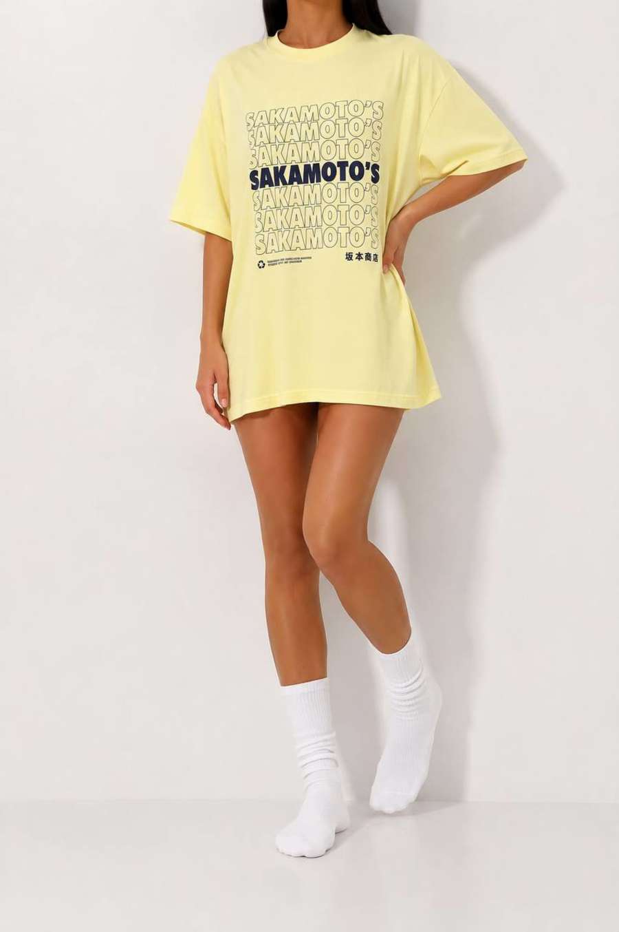 TSHIRT — Yellow