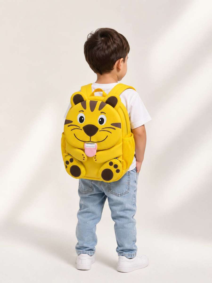 SCHOOL BAG  — Yellow