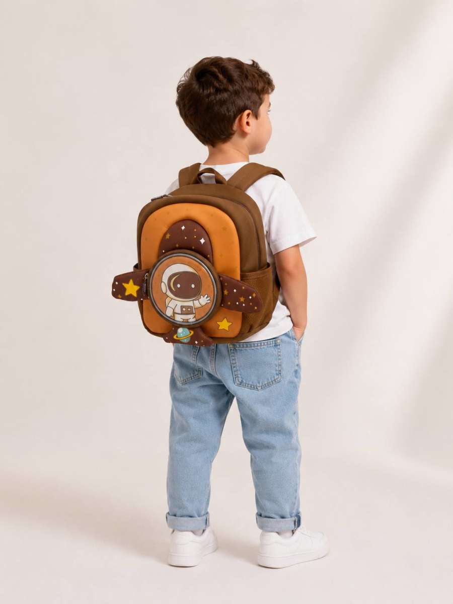 SCHOOL BAG — chocolate