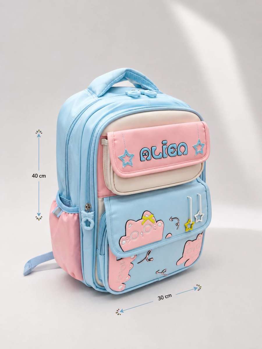 SCHOOL BAG — Light Blue