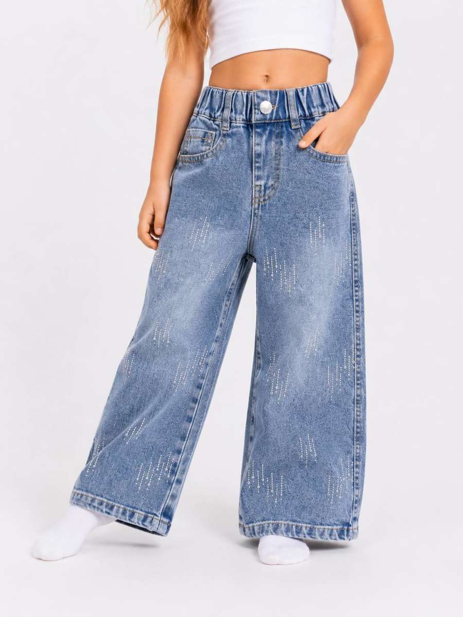 JEANS PANTS — Dark Navy Blue