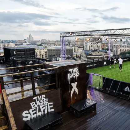 Adidas #bethedifference world final