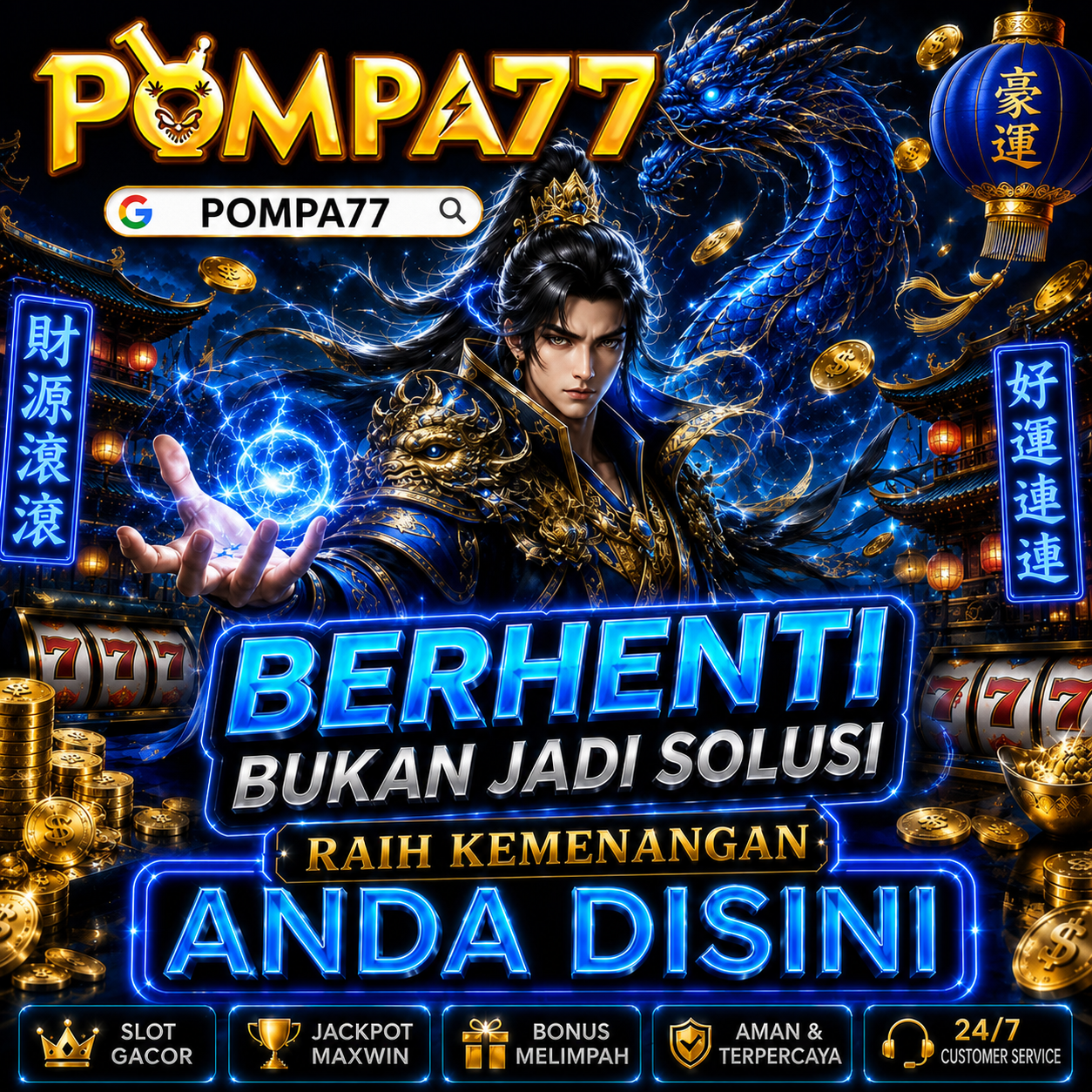 POMPA77