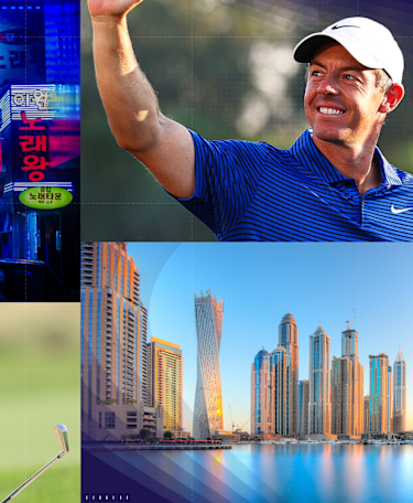 Where the World Comes to Play