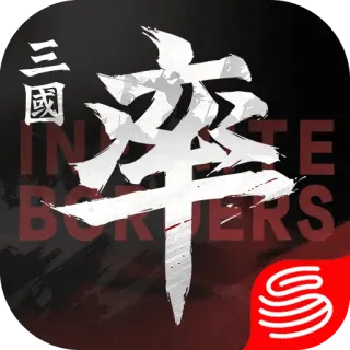 Top Up Infinite Borders