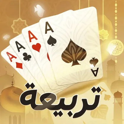 Tarbi3ah Baloot Voucher