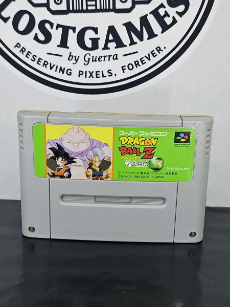 Dragon Ball Z: Butouden 3 Famicom