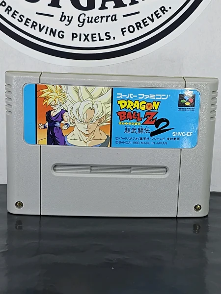 Dragon Ball Z Butouden 2 Famicom