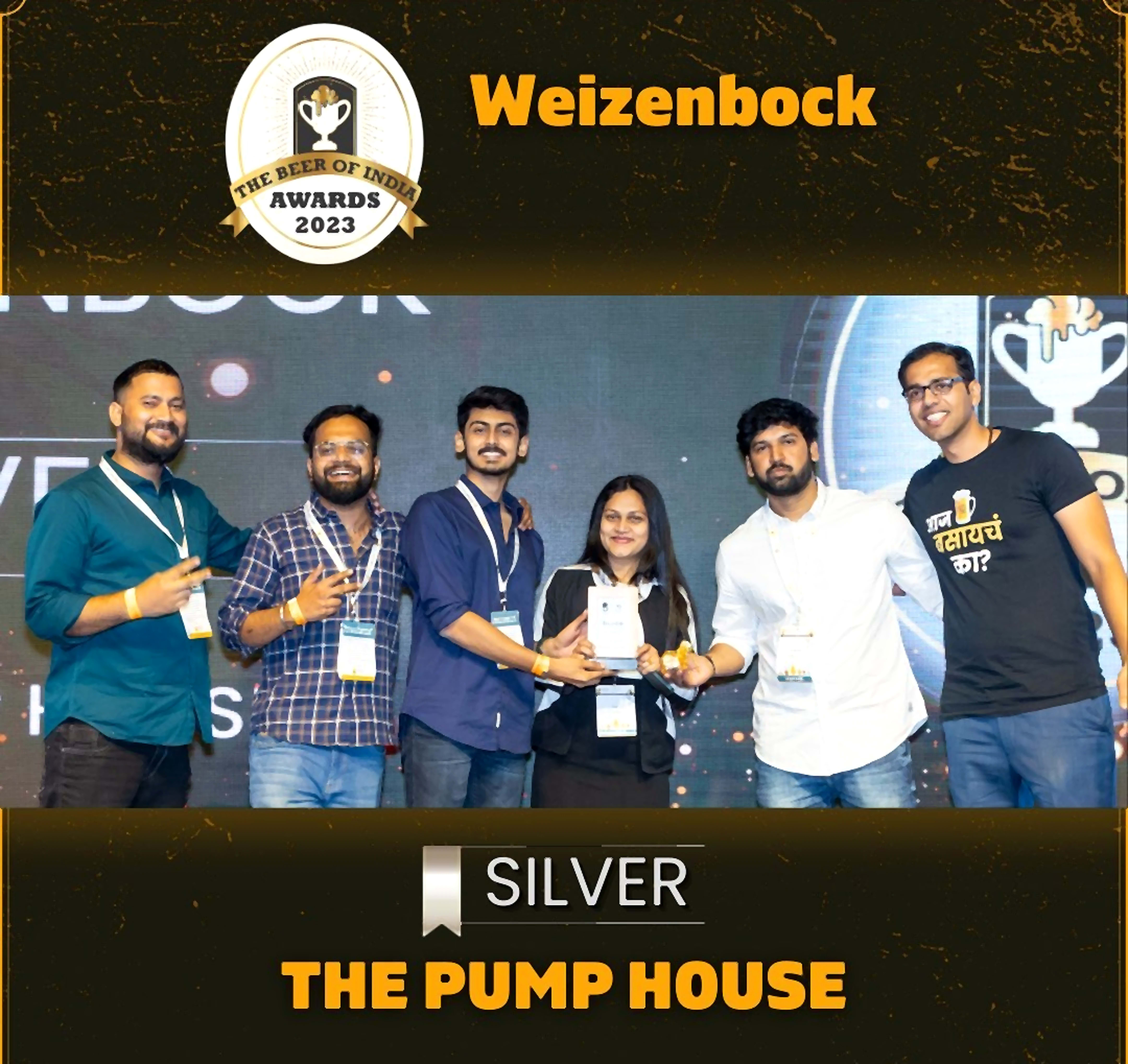 Weizenbock Award