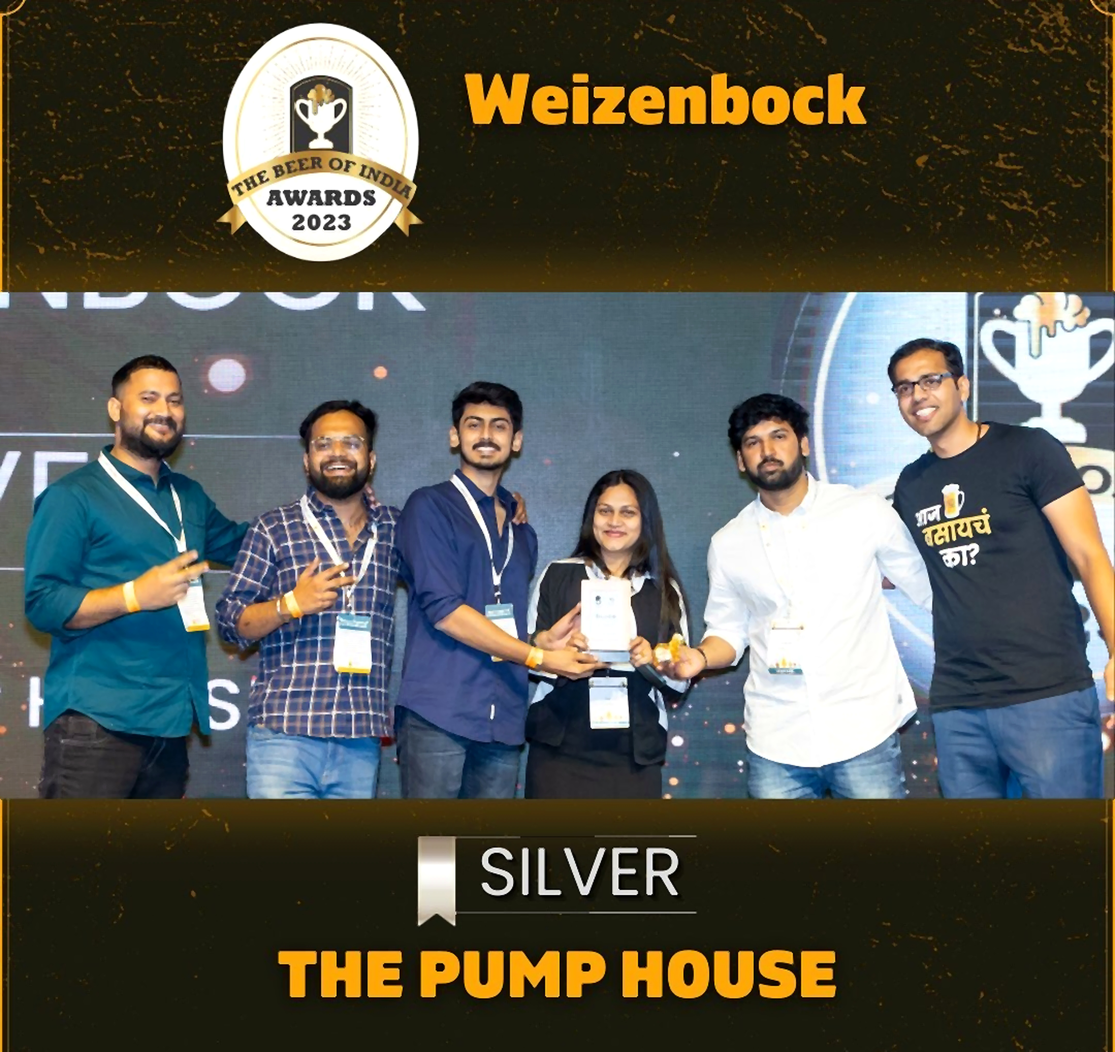 Weizenbock Award