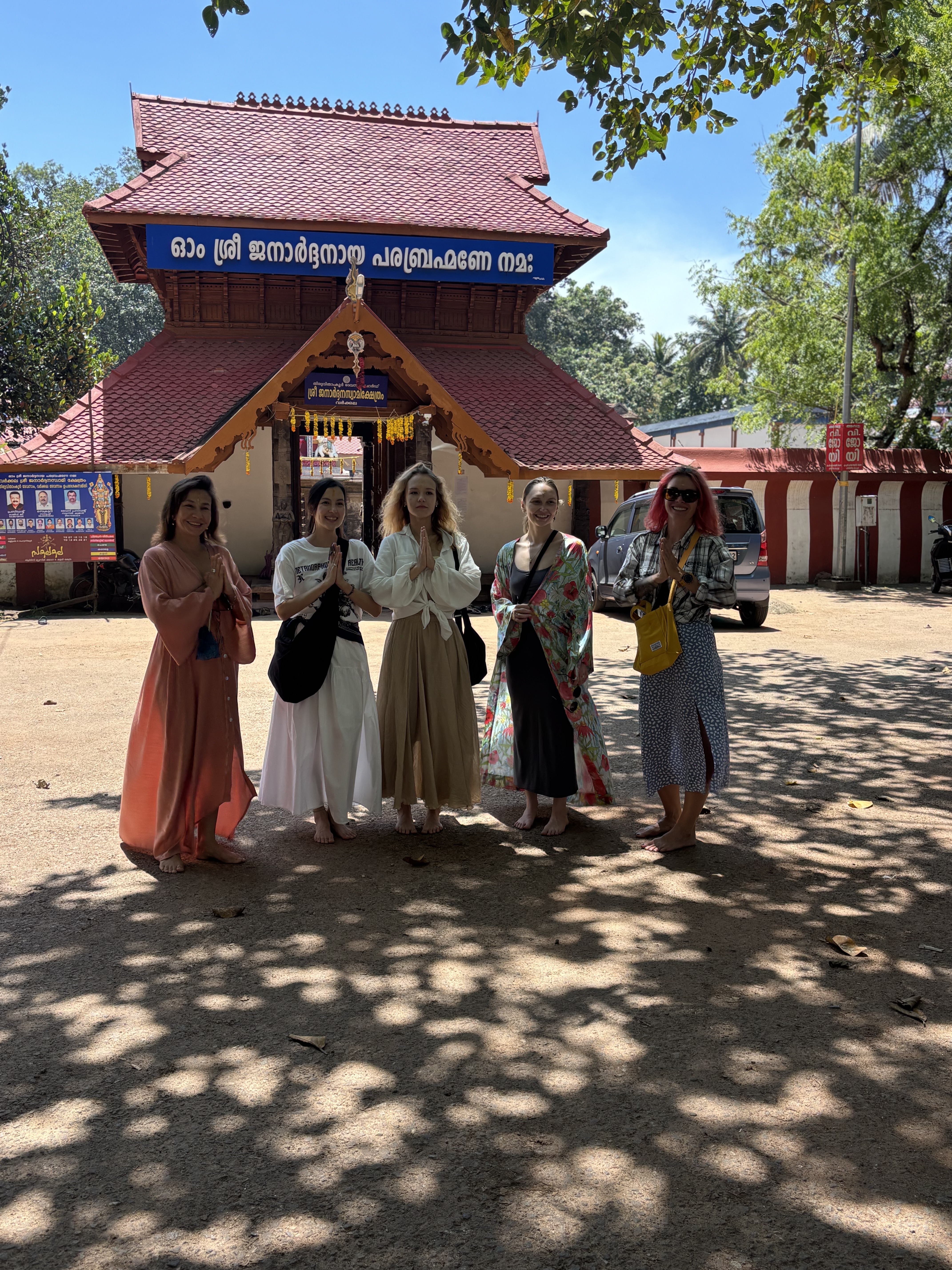 Tour image 1