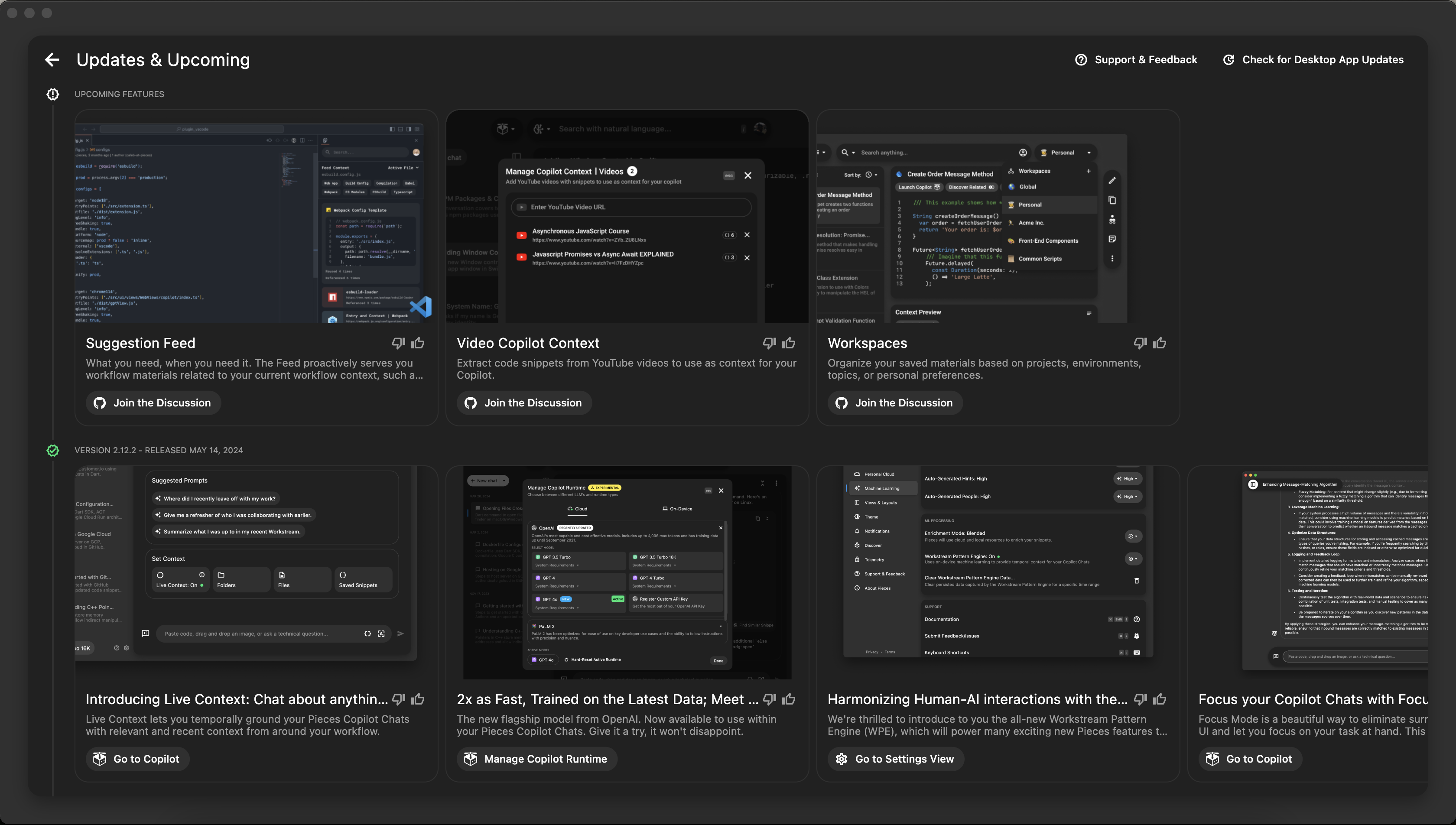Pieces Updates and Upcoming