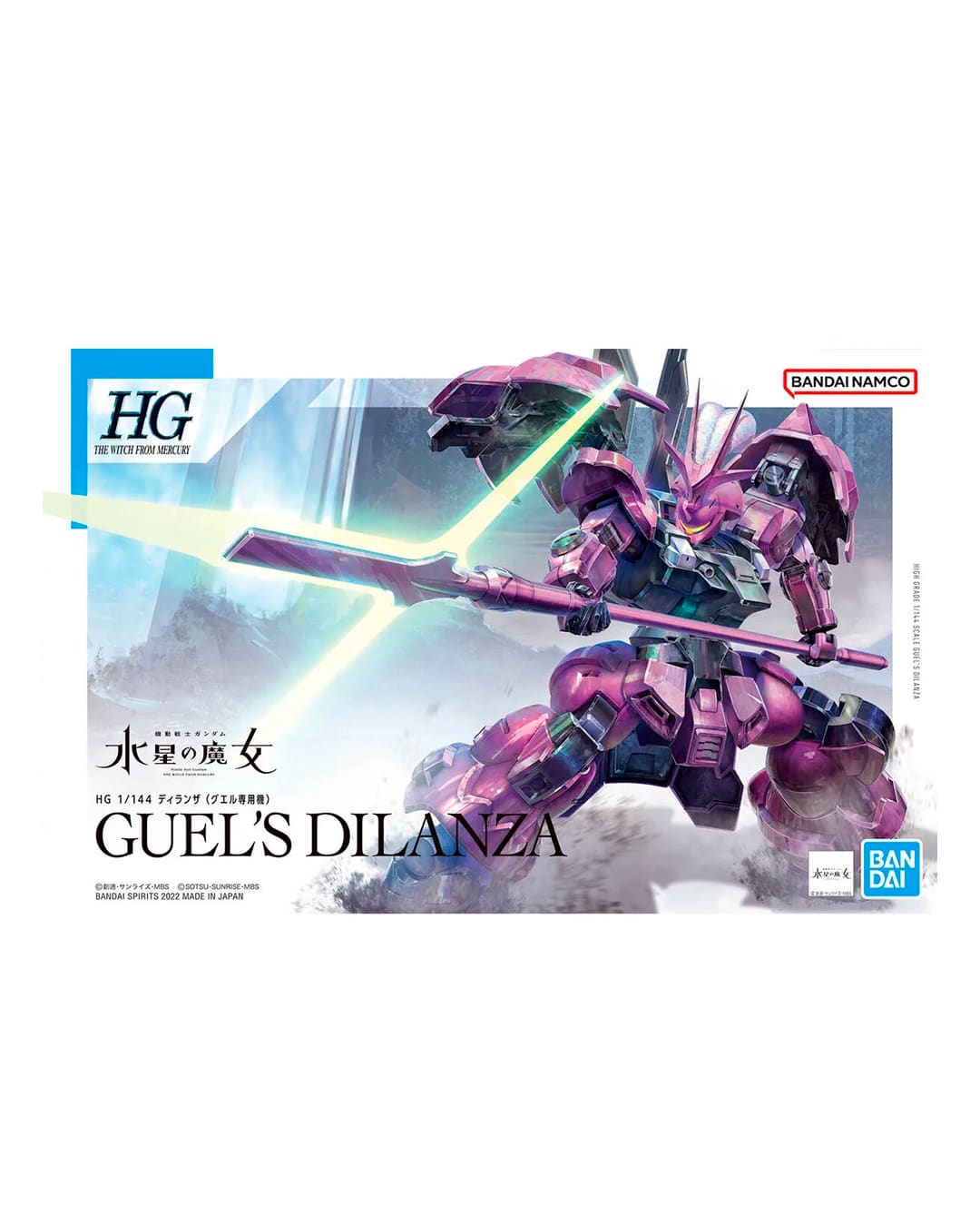 GUELS DILANZA HG 1/144