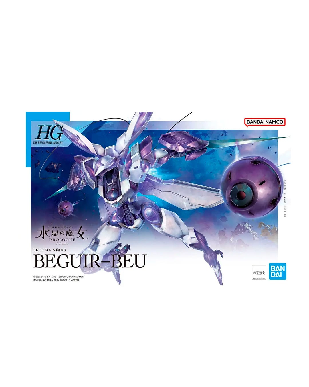 BEGUIR BUE HG 1/144
