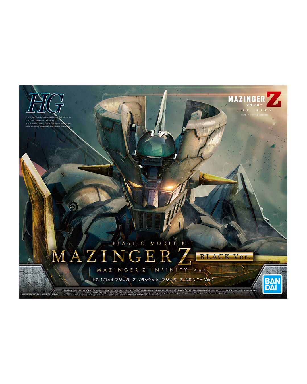 MAZINGER Z INFINITISM BLACK VERSION