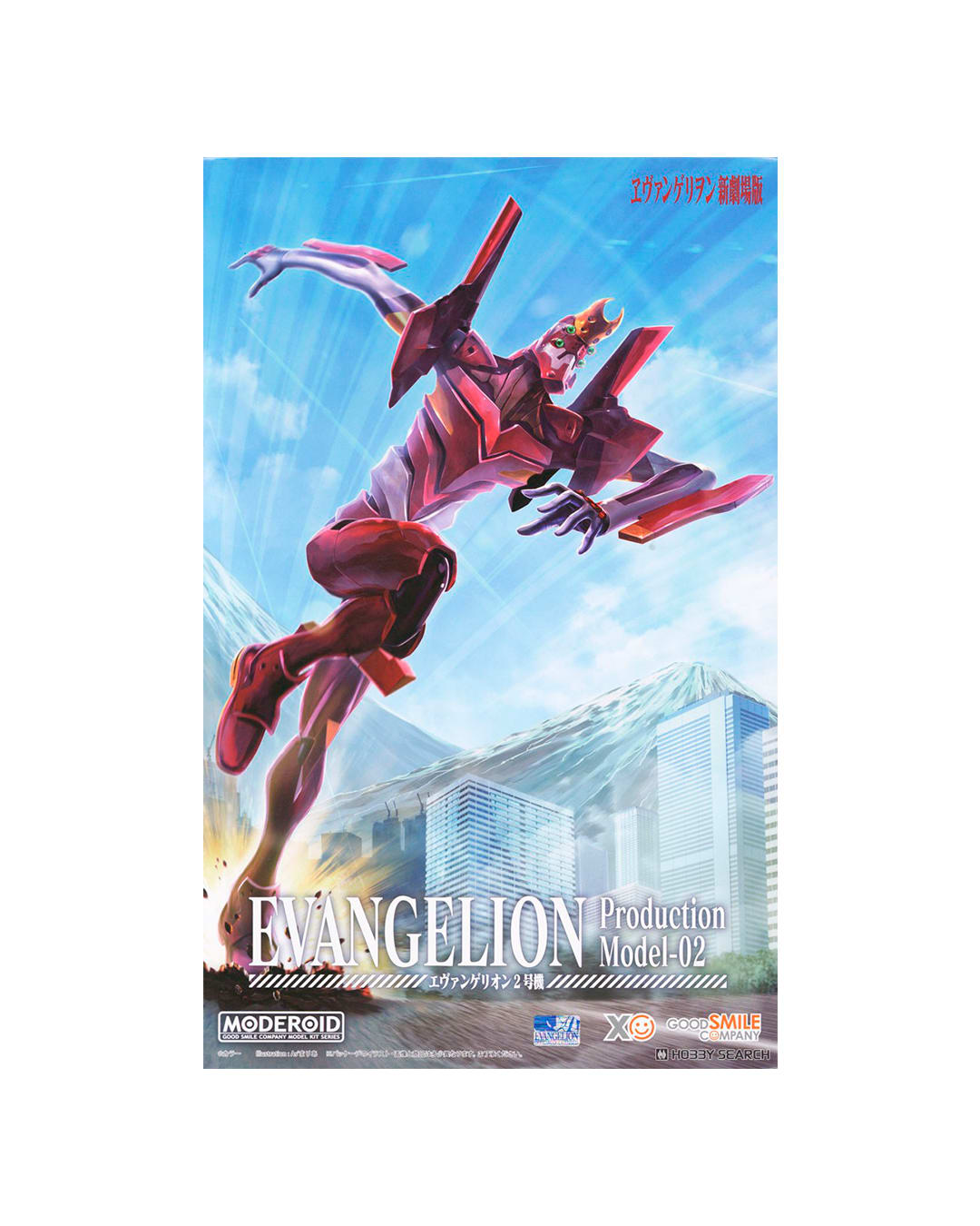EVANGELION UNIT 02 MODEROID