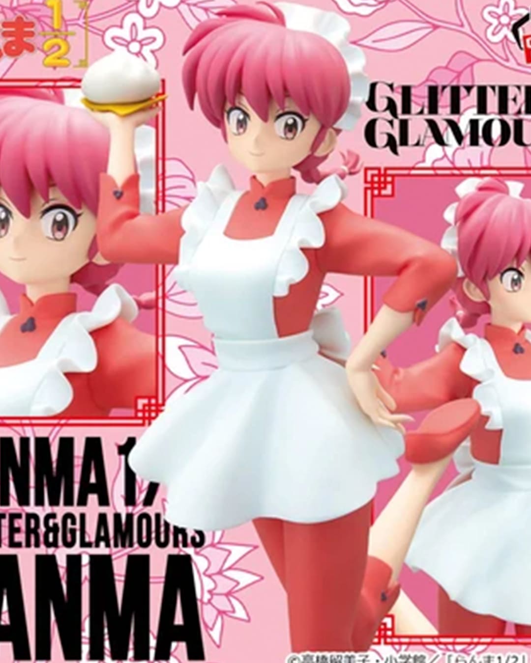 RANMA 1/2