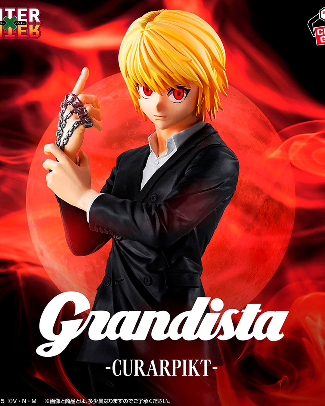 KURAPIKA HXH