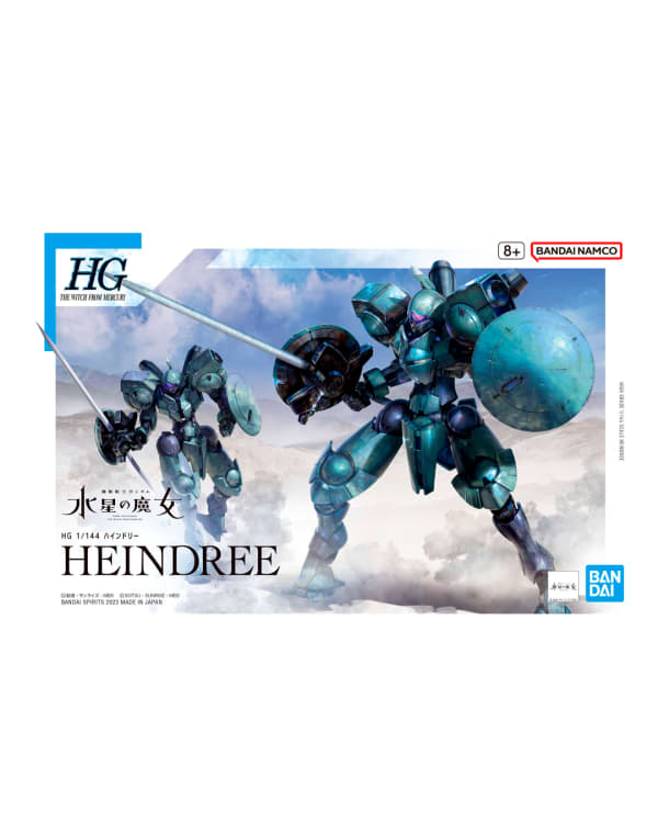 HEINTREE HG 1/144